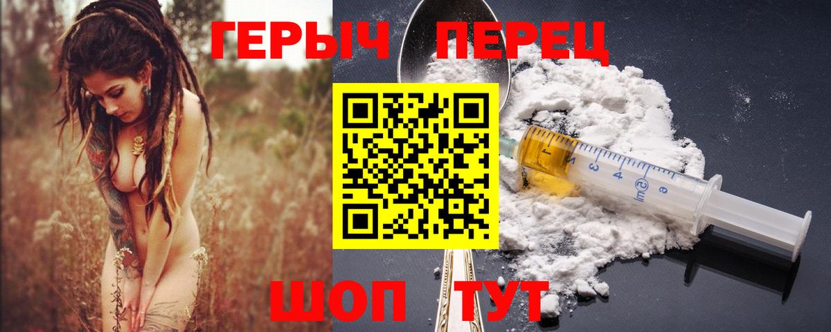 Cocaine  ГАШ  NBOMe  Кудымкар  Мефедрон   Гашиш  Вход с VPN 