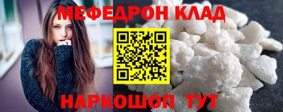 сатива Изобильный