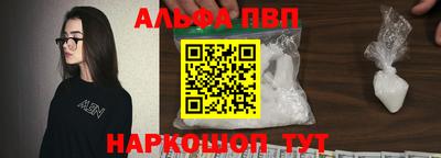 ешки Ипатово