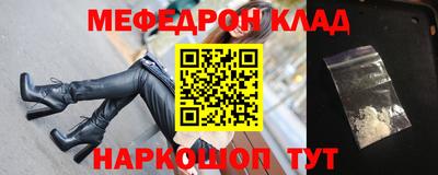 mdpv Ирбит