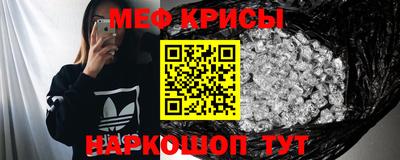 mdpv Ирбит