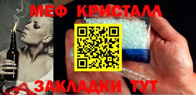 сатива Изобильный