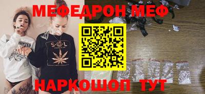 сатива Изобильный