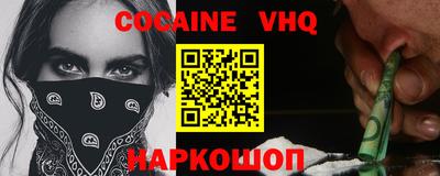 сатива Изобильный