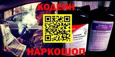 сатива Изобильный