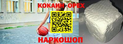 mdpv Ирбит
