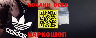 сатива Изобильный