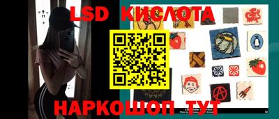 сатива Изобильный