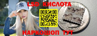 ешки Ипатово