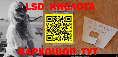 ешки Ипатово