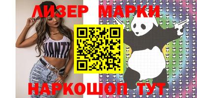 ешки Ипатово