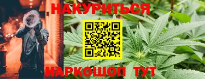 ешки Ипатово