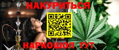 сатива Изобильный