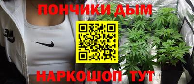 ешки Ипатово