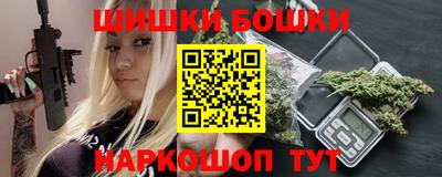 кокаин перу Чапаевск