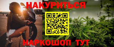 кокаин колумбия Заводоуковск