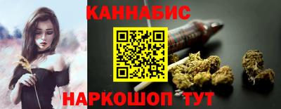 ешки Ипатово