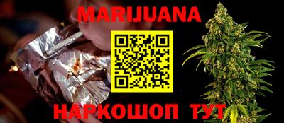 сатива Изобильный