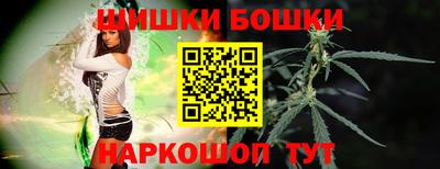 ГАЛЛЮЦИНОГЕННЫЕ ГРИБЫ Чебаркуль