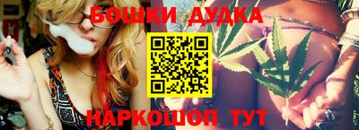 mdpv Ирбит