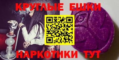 mdpv Ирбит