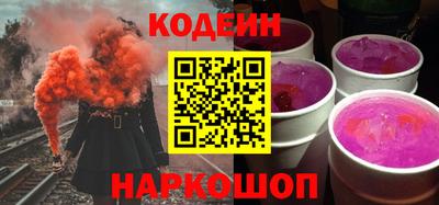 ешки Ипатово
