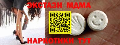 mdpv Ирбит