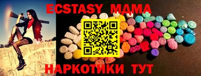 сатива Изобильный