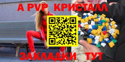 mdpv Ирбит