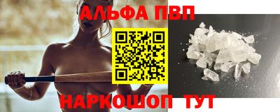 mdpv Ирбит