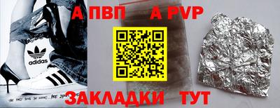 ешки Ипатово