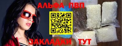 ешки Ипатово