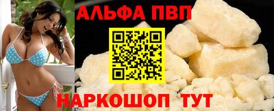 ешки Ипатово