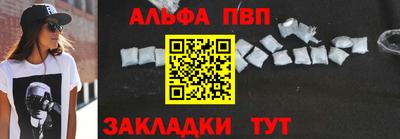 сатива Изобильный