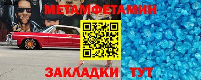 сатива Изобильный