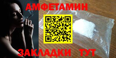 mdpv Ирбит