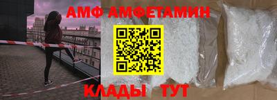 ешки Ипатово