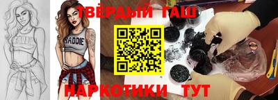 сатива Изобильный