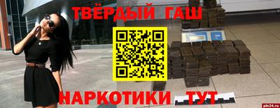 mdpv Ирбит