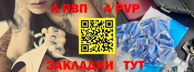 ешки Ипатово