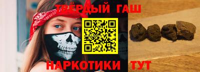 mdpv Ирбит