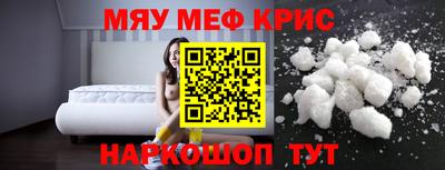 mdpv Ирбит