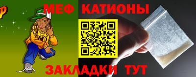 сатива Изобильный