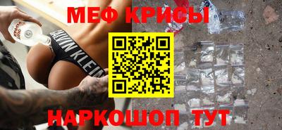 mdpv Ирбит