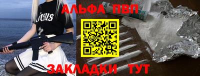 mdpv Ирбит